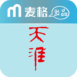 天涯
