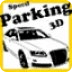 新3D停车