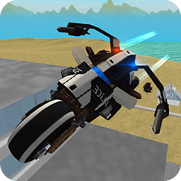 Flying Police Motorcycle Rider