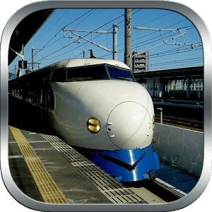 Gunship Bullet Train: Hurdles