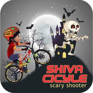Shiva Cycle Scary Shooter