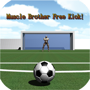 Muscle Brother Free Kick!