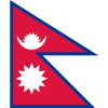 Nepal flag quiz