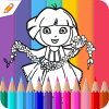 Princess Coloring Book - dora