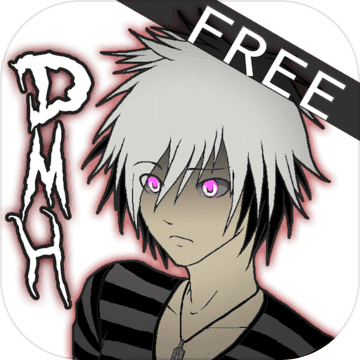 Disillusions Manga Horror