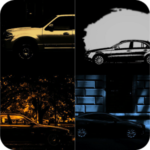 Guess The Car HARD GAME