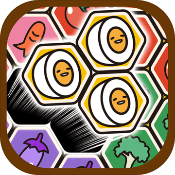 ぐでたまブロックパズル