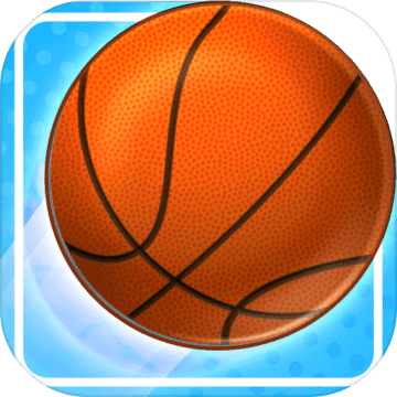 Milux Basketball
