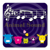 Fun Learn - Animal Sounds