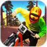 MTB Downhill Simulator