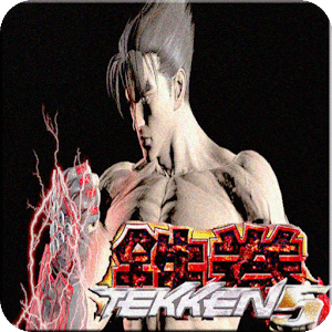 New Tekken 5 Devil Jin Guia