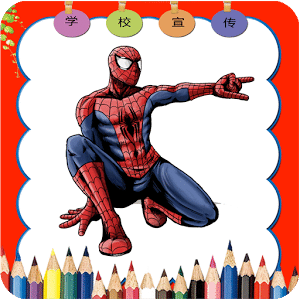How to color Spider-Man