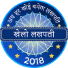 Millionaire 2018 Quiz-Crorepati Hindi/English 2018