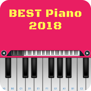 最佳钢琴2018年