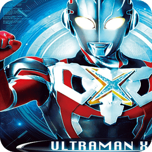 Pro Ultraman x Special Game Hint