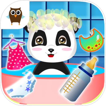 Cute Baby Panda - Daycare
