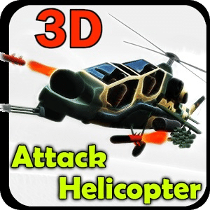 攻击直升机