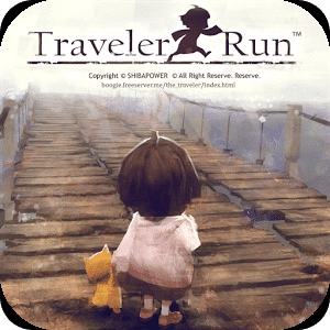 Traveler Run
