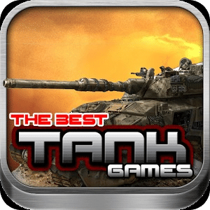坦克游戏 - 格斗战