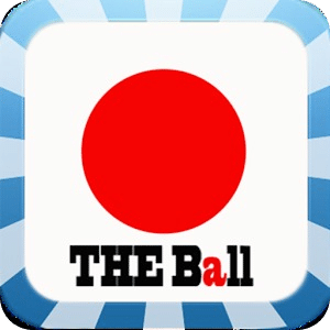 THE Ball