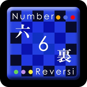 Number Reversi