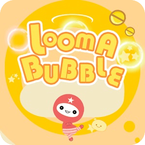 Looma Bubble Free EN