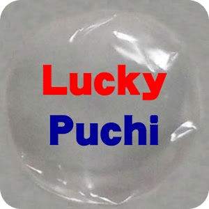 PuchiPuchi (US Ver)