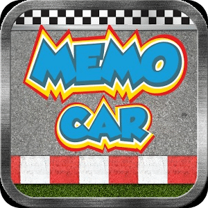 MemoCar Brands Memory Game