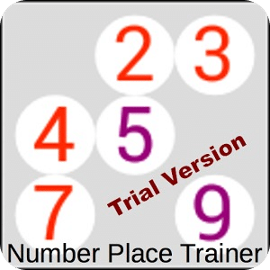 Number Place Trainer Trial