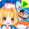 Princess Cherry Kitchen Fever: Japanese Restaurant
