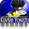 Lemon Kenshi Yonezu Music Piano Games
