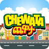 Chewata