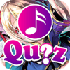 Anime music quiz