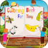 My tiny coloring book - Little kids Colouring book