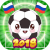 Russia Football 2018 - Soccer World Evolution