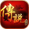 飘邈传说ol