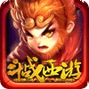 斗战西游ol
