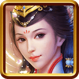 三国威力