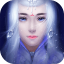 仙上仙九玩