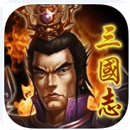 三国志九州战OL
