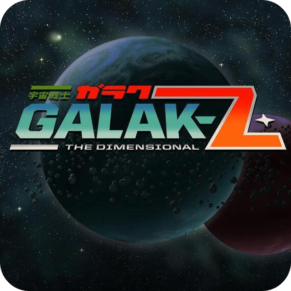 Galak-Z：变形 移动版