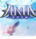 Aria：天空之城