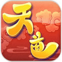 代号天道