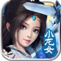 武侠之谜