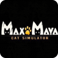 麦克斯和玛雅猫咪模拟