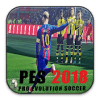 Pes 2018 Tips