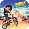 Shiva Jungle Cycling Adventure