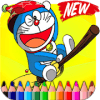 Coloring Book for Doraemon