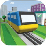 Train Kit