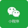 微信小游戏